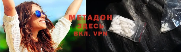 молекула духа Алексин