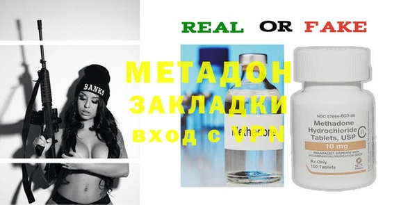 спиды Семёнов