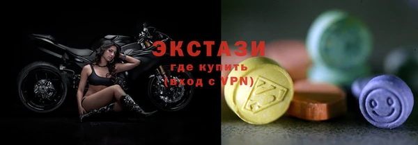 дурь Алзамай