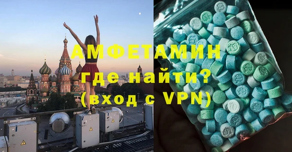 дурь Алзамай
