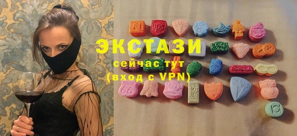 PSILOCYBIN Алексеевка