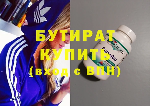 дурь Алзамай