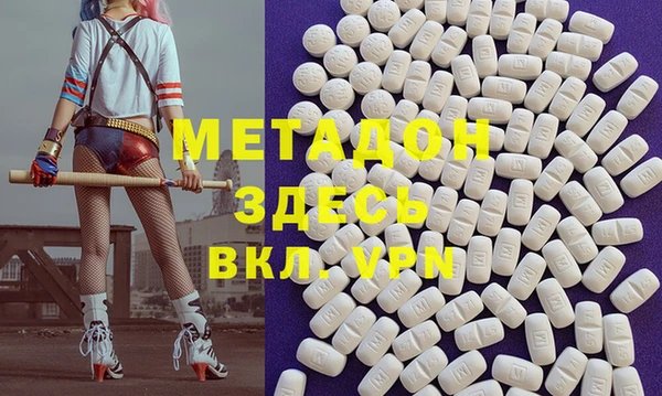 PSILOCYBIN Алексеевка