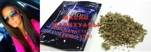 PSILOCYBIN Алексеевка
