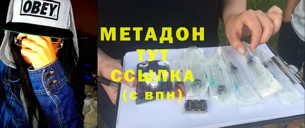 дурь Алзамай