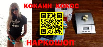 амфетамин Ижевск