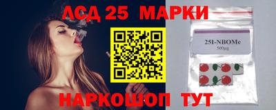 амфетамин Ижевск