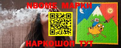 амфетамин Ижевск