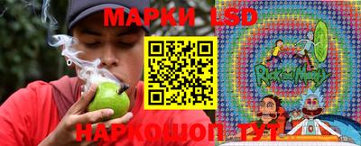 амфетамин Ижевск
