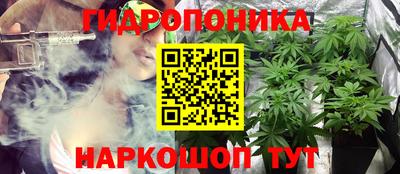 амфетамин Ижевск