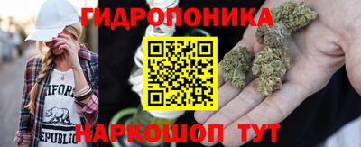 амфетамин Ижевск