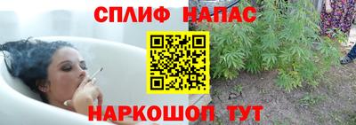 амфетамин Ижевск