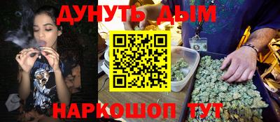 амфетамин Ижевск