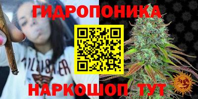 экстази Иваново