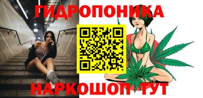 экстази Иваново
