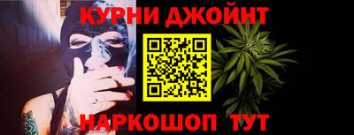 амфетамин Ижевск