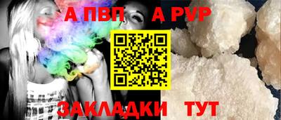 экстази Иваново