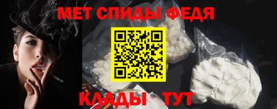 экстази Иваново