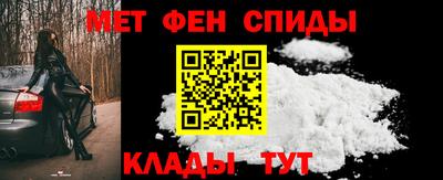 экстази Иваново
