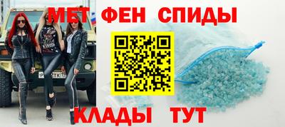 экстази Иваново