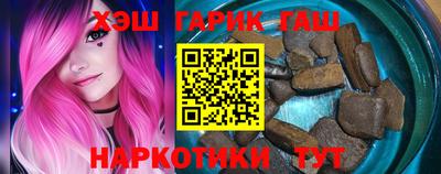 амфетамин Ижевск
