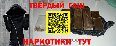 экстази Иваново