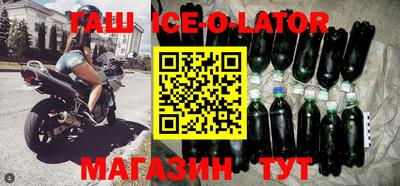 амфетамин Ижевск
