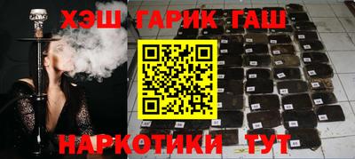 амфетамин Ижевск