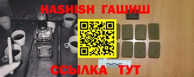 экстази Иваново