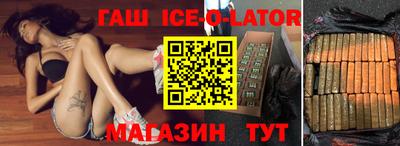 амфетамин Ижевск