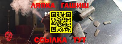 экстази Иваново
