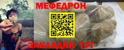 экстази Иваново