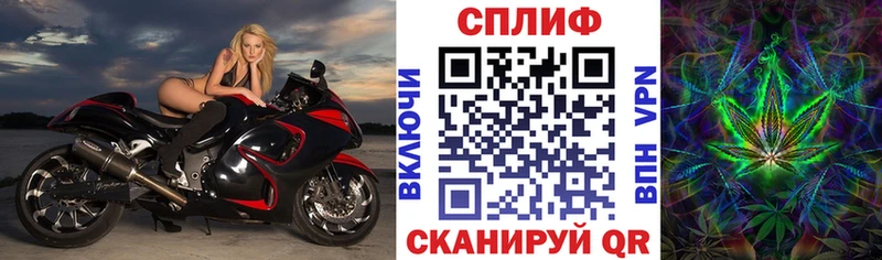 даркнет сайт  Апшеронск  МАРИХУАНА MAZAR 